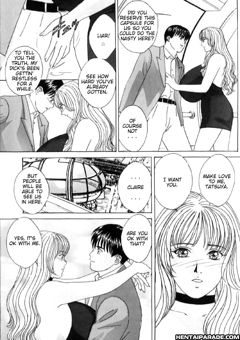 Blue Eyes Chapter 6000 Page 70